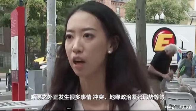雨融：自曝遭霸凌被扒光衣服对一细节沉默AG真人旗舰厅登录26岁哈佛中国女孩蒋(图1)