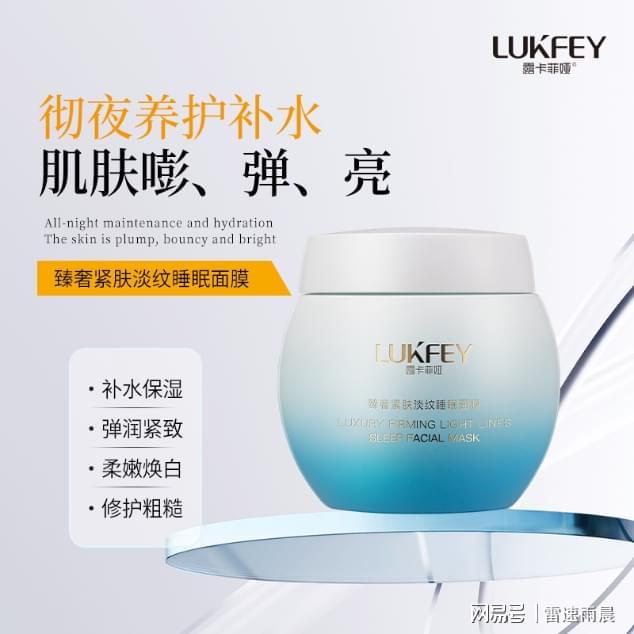 大男士洗面奶?2025男士专研解决方案AG真人游戏地址洗面奶控油哪个最好10(图2) 大男士洗面奶?2025男士专研解决方案AG真人游戏地址洗面奶控油哪个最好10(图2)