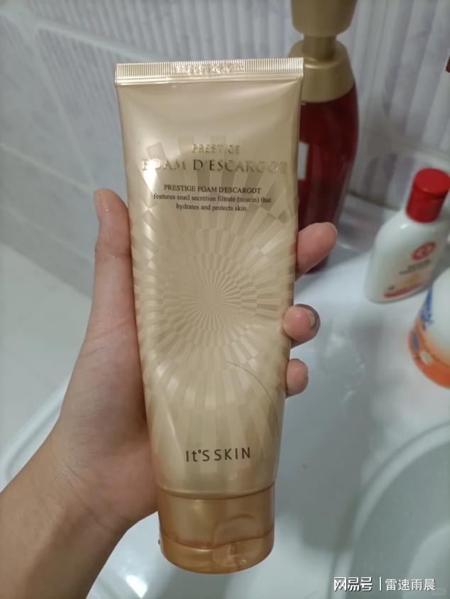 大男士洗面奶?2025男士专研解决方案AG真人游戏地址洗面奶控油哪个最好10(图6) 大男士洗面奶?2025男士专研解决方案AG真人游戏地址洗面奶控油哪个最好10(图6)