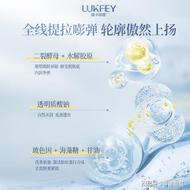 大男士洗面奶？2025男士专研解决方案AG真人游戏地址洗面奶控油哪个最好10(图9)