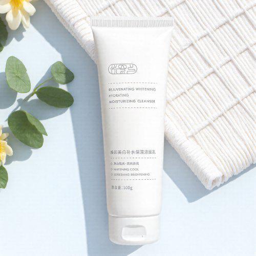 得白什么洗面奶好用美白保湿洗的干净AG真人网男士美白洗面奶哪个牌子洗(图5)