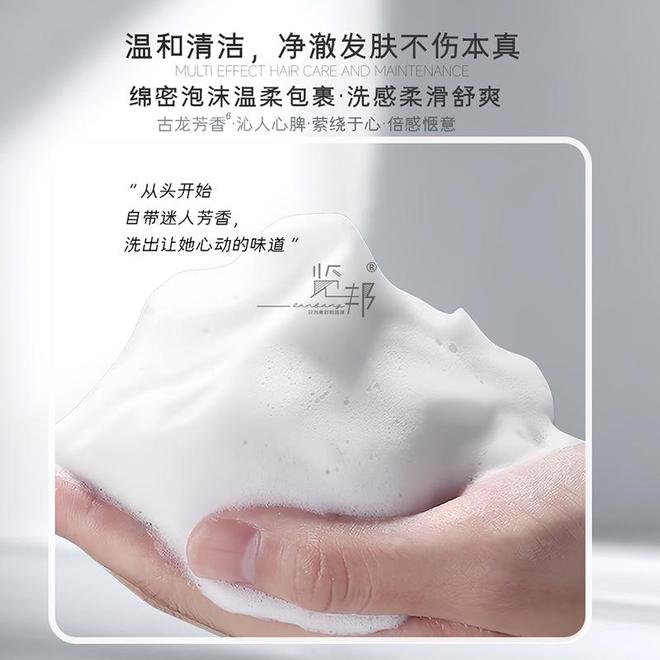 奶横评：这两款爆款3秒起泡+24小时控油AG真人国际实测拆解！2026男士洗面(图5)