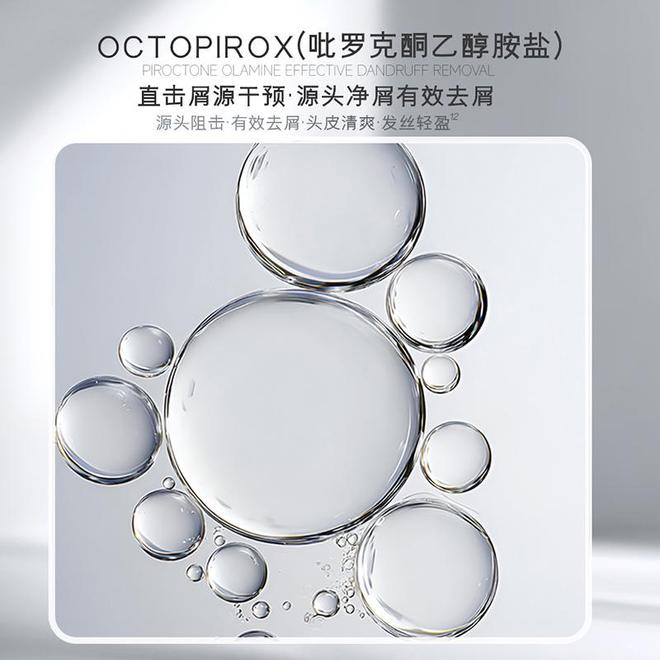 奶横评：这两款爆款3秒起泡+24小时控油AG真人国际实测拆解！2026男士洗面(图9)