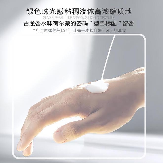 奶横评：这两款爆款3秒起泡+24小时控油AG真人国际实测拆解！2026男士洗面(图6)