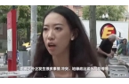 雨融：自曝遭霸凌被扒光衣服对一细节沉默A