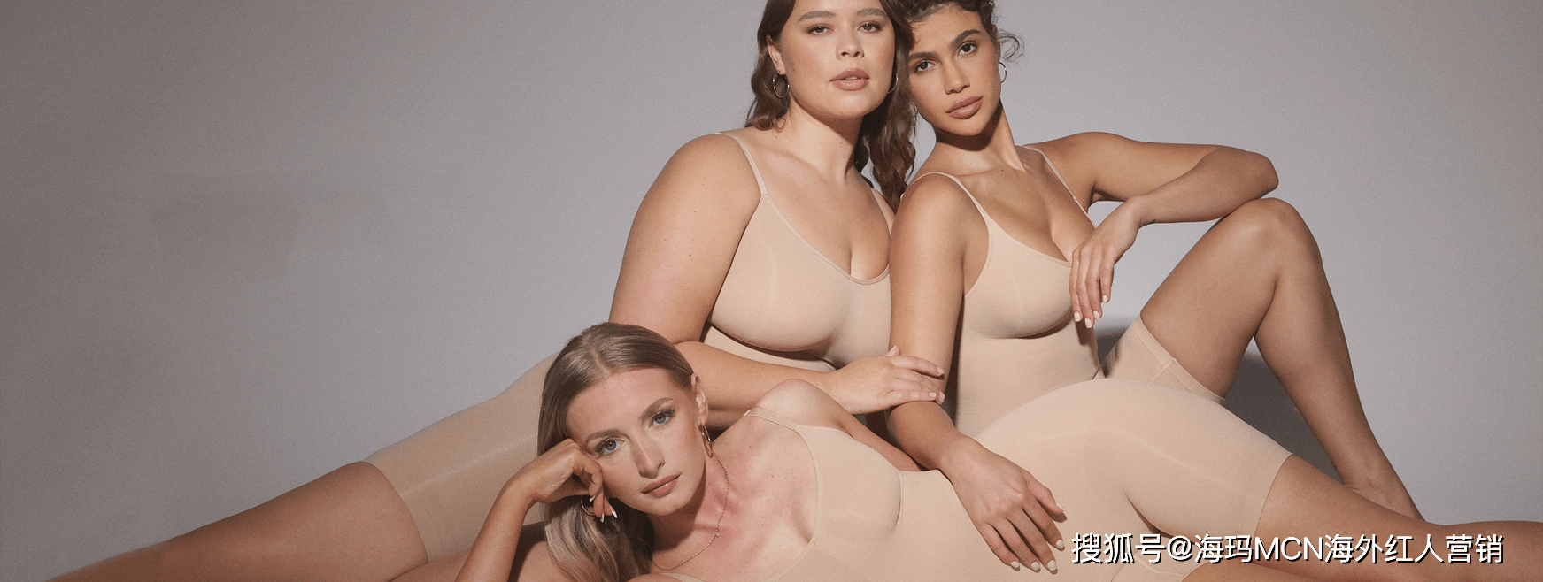 00万!厦门塑身衣爆火TikTok!AG真人网海外红人营销单月入账50(图10) 00万!厦门塑身衣爆火TikTok!AG真人网海外红人营销单月入账50(图10)